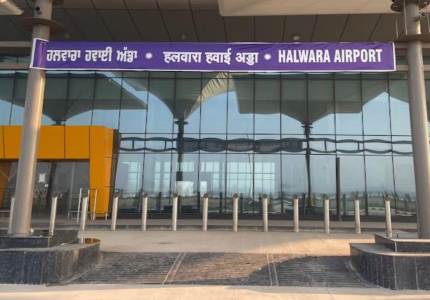 Ludhiana Taxi Service