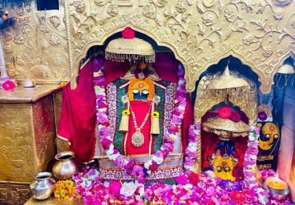 Nav Devi Yatra with Amritsar Divine Trail