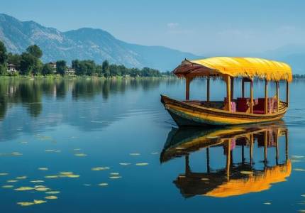 Srinagar Taxi Service